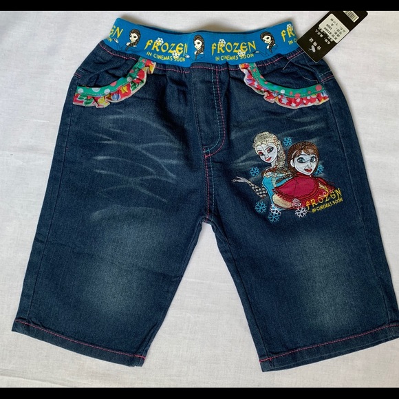 Jean Short - Picture 1 of 4